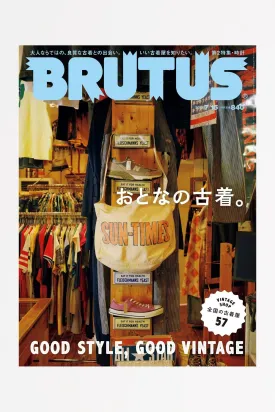 Brutus Magazine - #988