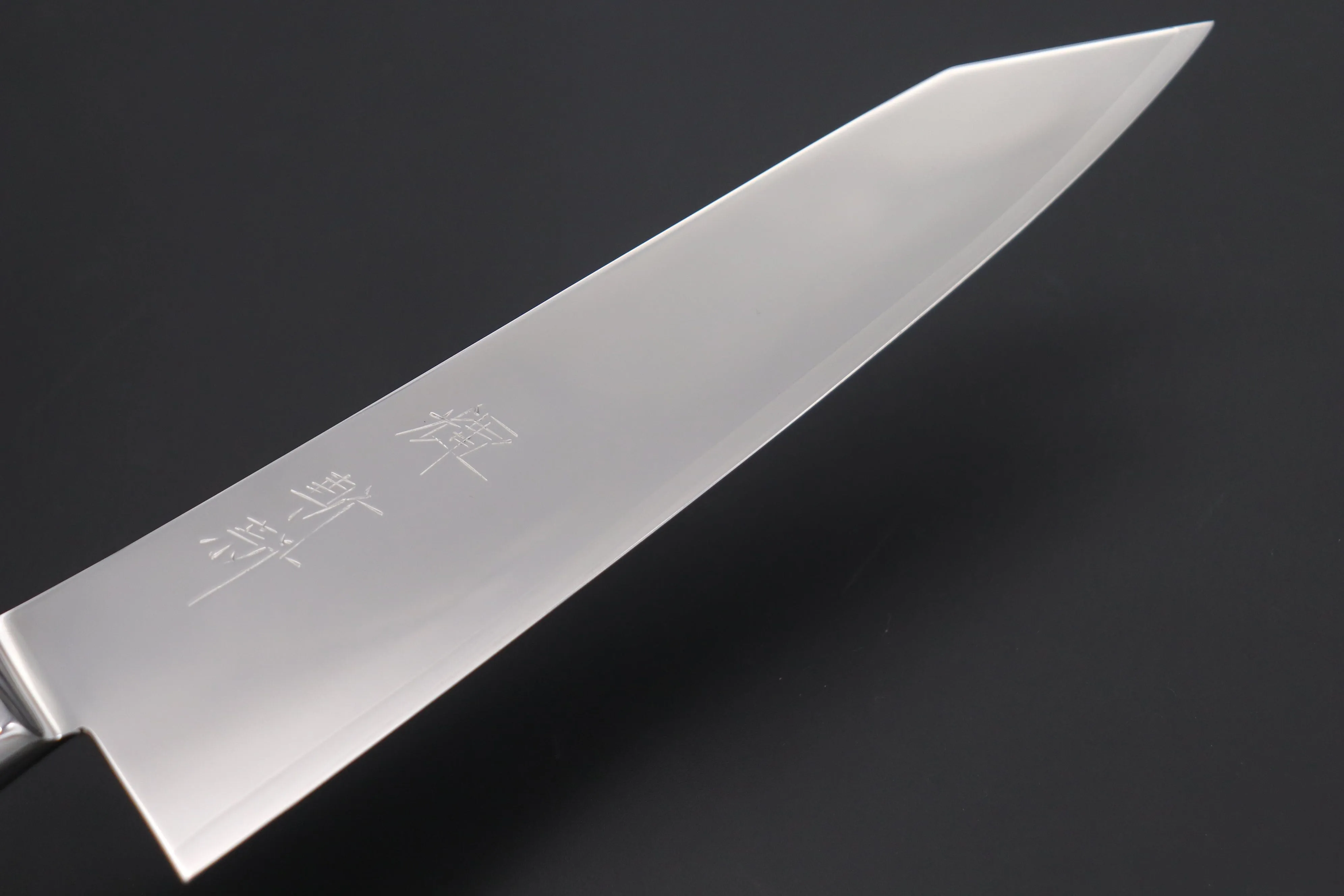 JCK Original Kagayaki NOVEL- Limited Edition Custom R-2 SUNSHINE Series KNLTD-114 Kiritsuke-Gyuto 200mm (7.8 inch)